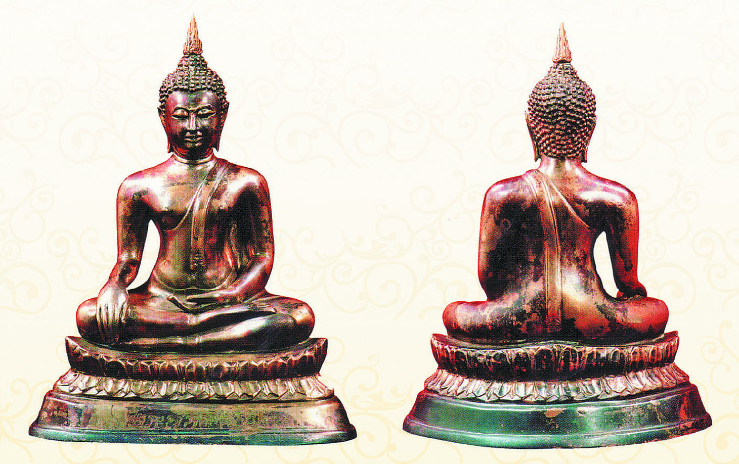 พระเครื่องในหลวงทรงสร้าง (๓)