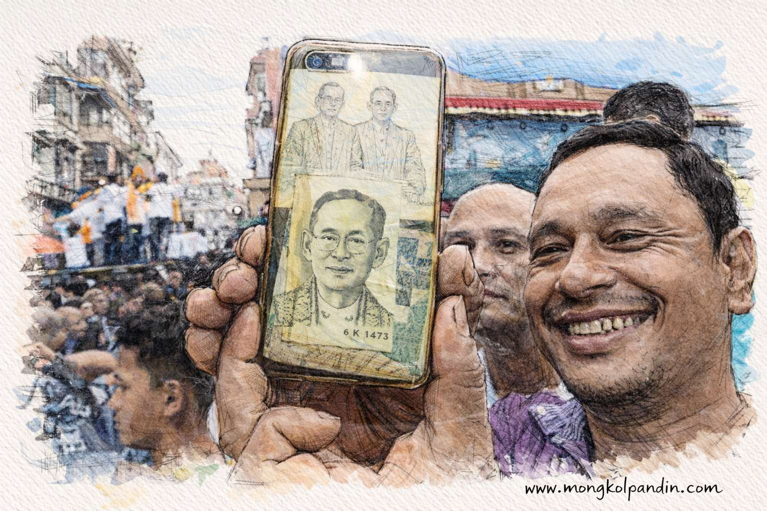 แลกกันมั้ย ? … ผมคนหนึ่งที่ยินดีแลก