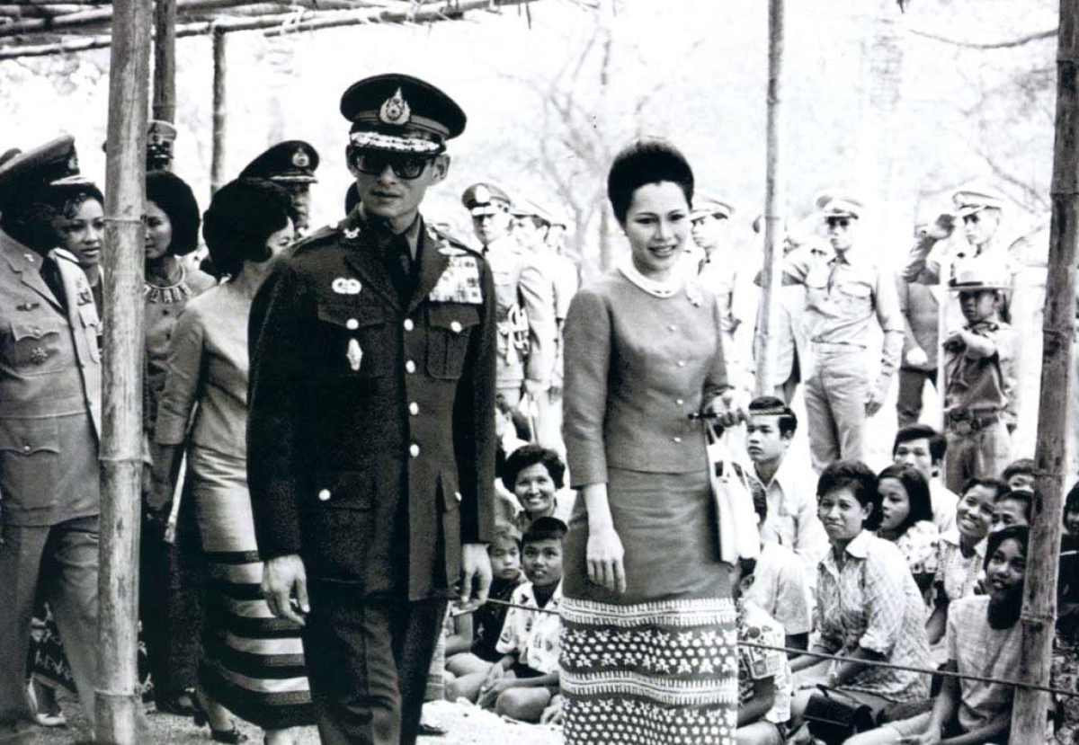 ราบพระบาท-01-Auto