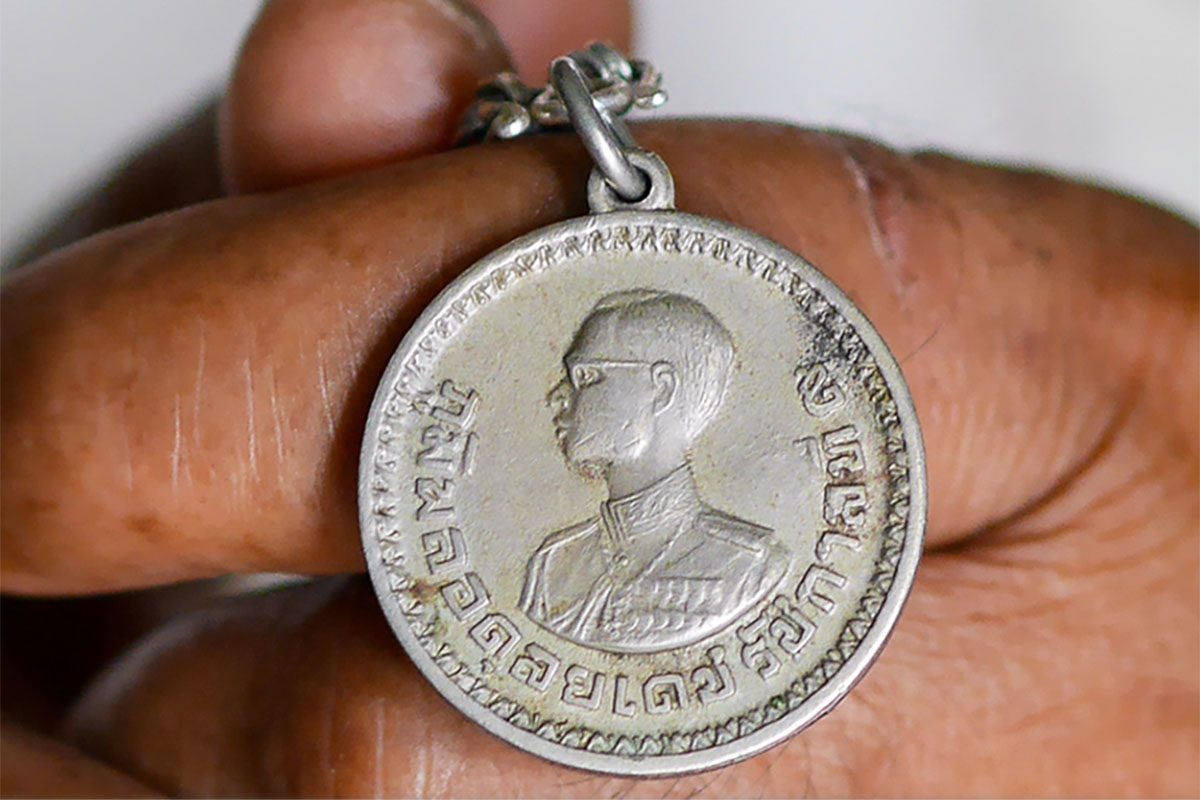 เหรียญชาวเขา-03-1200x800P