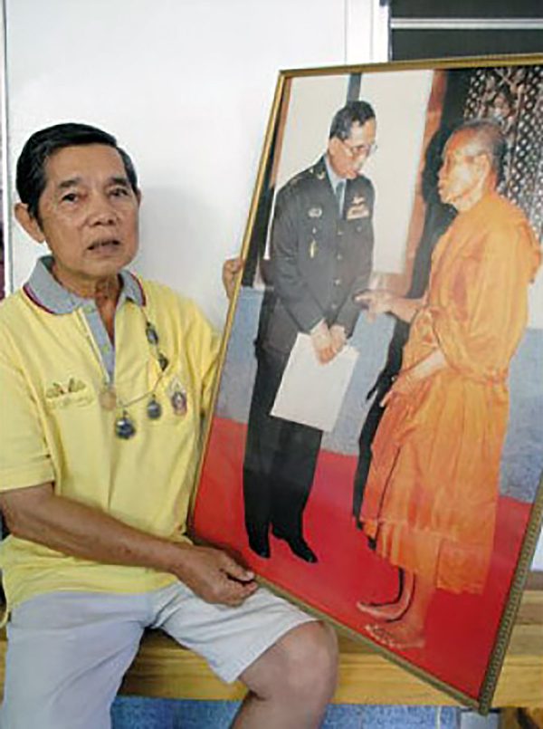 ในหลวง-ธรรมนูญ-1200P