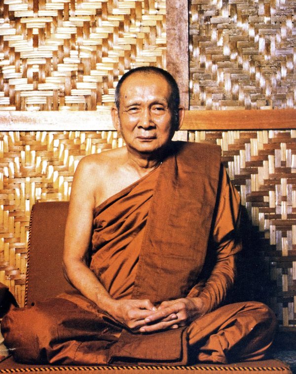 30-สมเด็จพระญาณสังวร-1-1200P