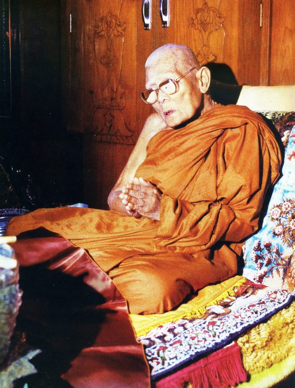 31-หลวงปู่แหวน-1-1200P