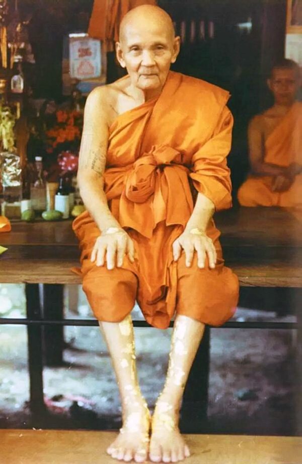 หลวงปู่ดู่-02-auto-1200P